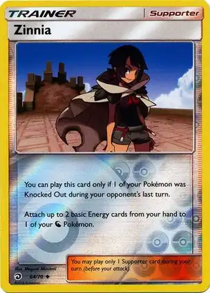 Zinnia 64/70 Dragon Majesty