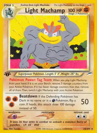 Light Machamp 25/105 Neo Destiny 1st Edition