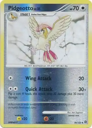 Pidgeotto 58/132 Secret Wonders