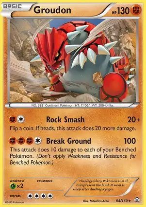 Groudon 84/160 Primal Clash