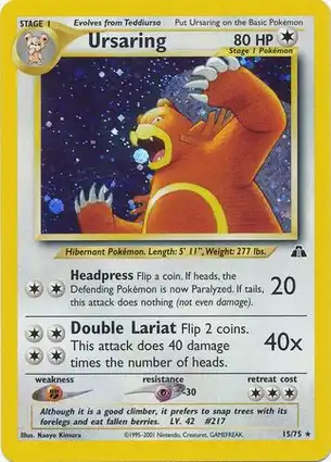 Ursaring 15/75 Neo Discovery