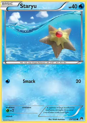 Staryu 25/122 BREAKpoint
