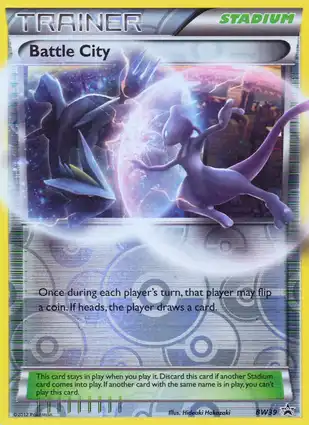 Battle City BW39 Black & White Promos