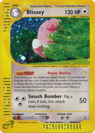 Blissey H6/H32 Aquapolis