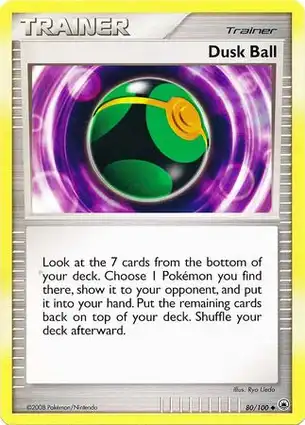 Dusk Ball 80/100 Majestic Dawn