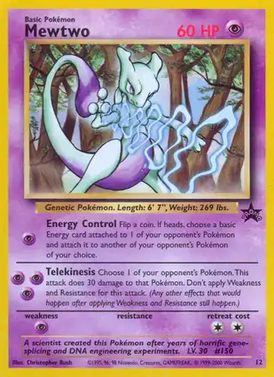 Mewtwo 12 Wizards of the Coast Promos