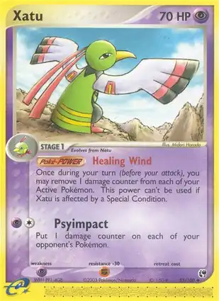 Xatu 55/100 EX Sandstorm