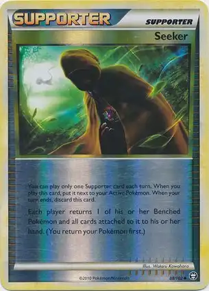 Seeker 88/102 Triumphant