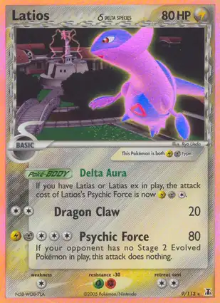 Latios 9/113 EX Delta Species