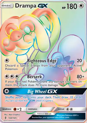 Drampa-GX 160/145 Guardians Rising