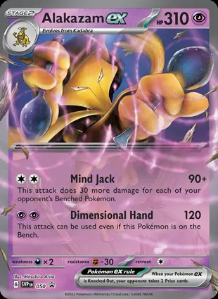 Alakazam ex 050 Scarlet & Violet Promos