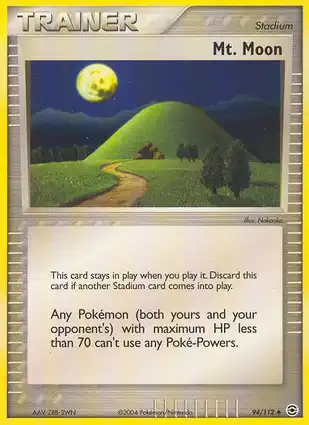 Mt. Moon 94/112 EX FireRed & LeafGreen