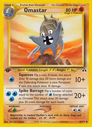 Omastar 43/75 Neo Discovery 1st Edition
