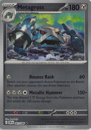 Metagross 061/086 Chaos Rising
