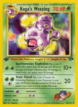 Koga's Weezing 50/132 Gym Challenge 1st Edition