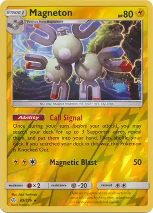 Magneton 69/236 Cosmic Eclipse