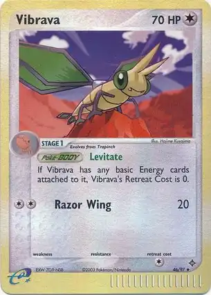 Vibrava 46/97 EX Dragon