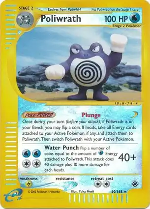 Poliwrath 60/165 Expedition Base Set