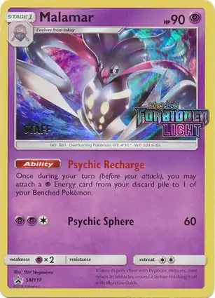Malamar SM117 Sun & Moon Promos