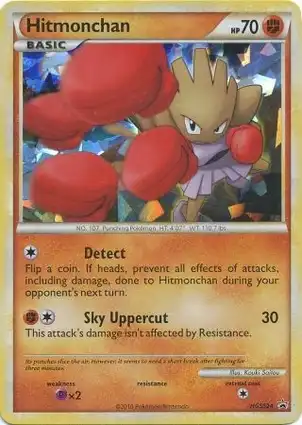 Hitmonchan HGSS24 HeartGold & SoulSilver Promos