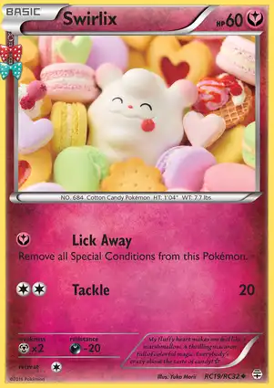 Swirlix RC19/RC32 Generations