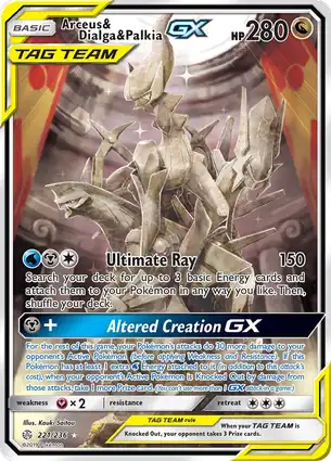 Arceus & Dialga & Palkia-GX 221/236 Cosmic Eclipse