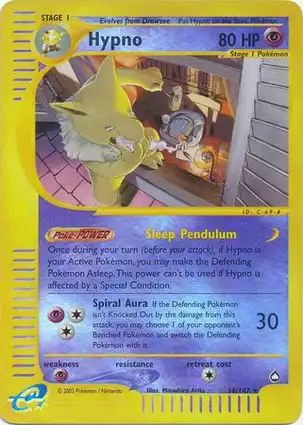 Hypno 16/147 Aquapolis