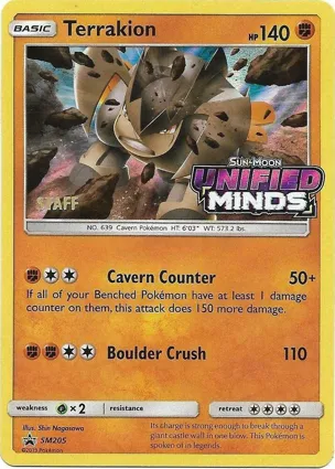 Terrakion SM205 Sun & Moon Promos