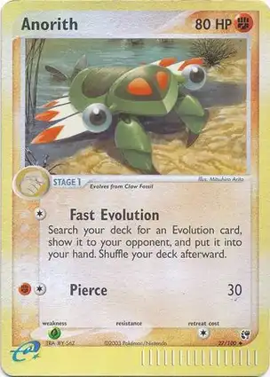 Anorith 27/100 EX Sandstorm