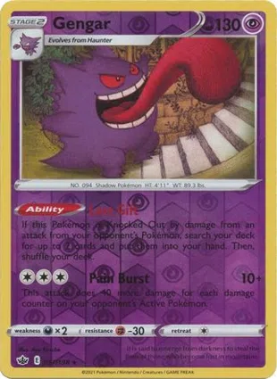 Gengar 057/198 Chilling Reign
