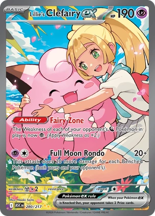 Lillie's Clefairy ex 280/217 Ascended Heroes