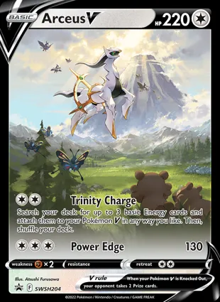 Arceus V SWSH204 Sword & Shield Promos