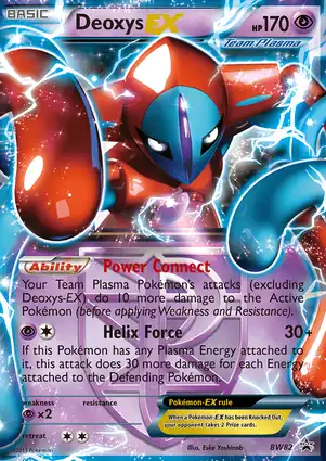 Deoxys EX BW82 Black & White Promos