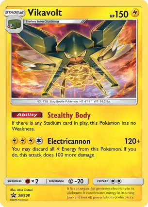 Vikavolt SM208 Sun & Moon Promos