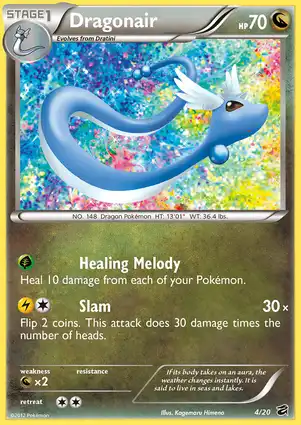 Dragonair 4/20 Dragon Vault