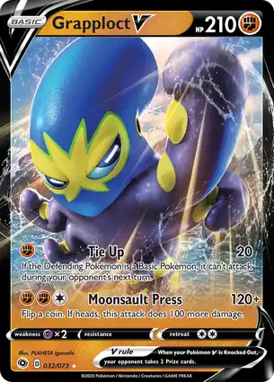 Grapploct V 032/073 Champion's Path