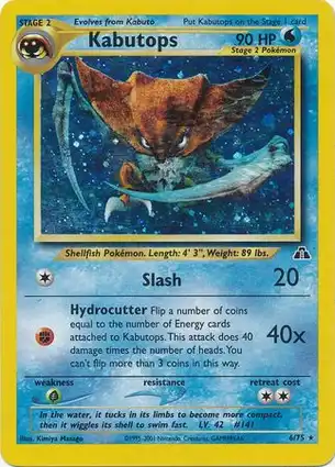Kabutops 6/75 Neo Discovery
