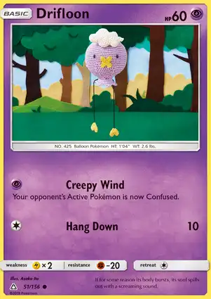 Drifloon 51/156 Ultra Prism