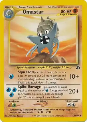 Omastar 43/75 Neo Discovery