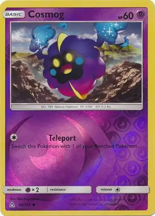Cosmog 60/156 Ultra Prism