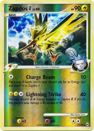 Zapdos G 12/99 Arceus