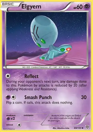Elgyem 69/135 Plasma Storm