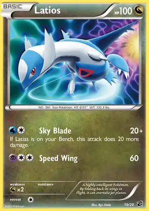 Latios 10/20 Dragon Vault