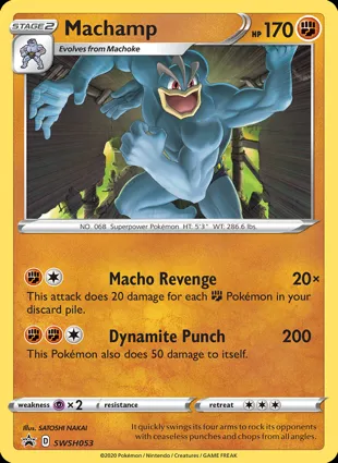 Machamp SWSH053 Sword & Shield Promos