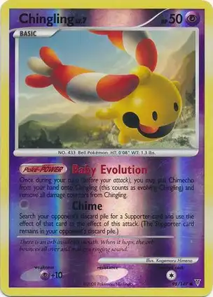 Chingling 98/147 Supreme Victors