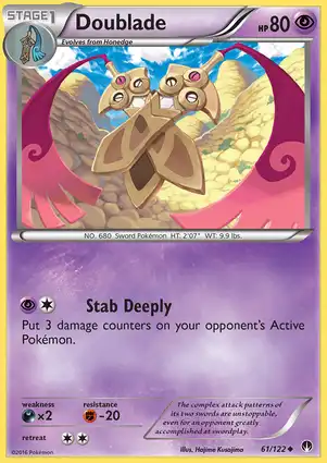 Doublade 61/122 BREAKpoint