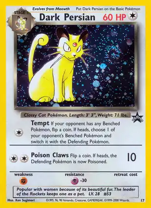 Dark Persian 17 Wizards of the Coast Promos
