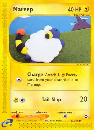 Mareep 93/147 Aquapolis