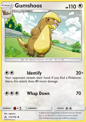 Gumshoos 113/156 Ultra Prism