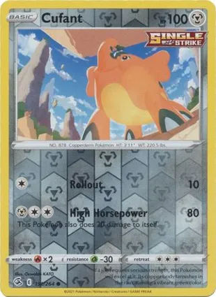 Cufant 191/264 Fusion Strike